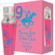Beverly Hills Polo Club Sport 1 Perfume For Women 100ml | Fragrance | Halabh