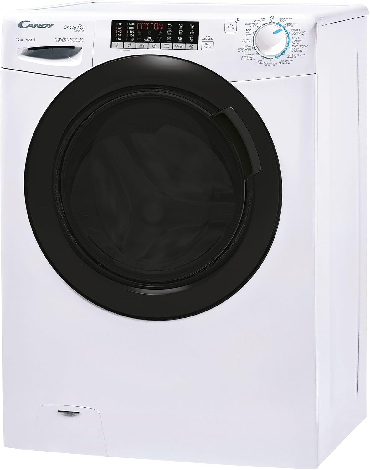 Candy 10kg Front Load Washing Machine 1400rpm | Best Load Washing in Bahrain | Halabh.com