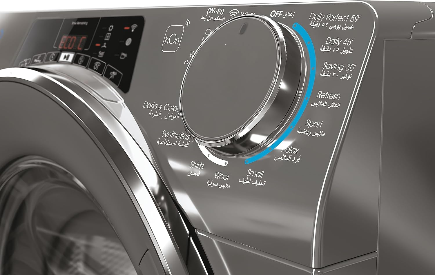 Candy Washer Dryer 11KG | Best Washer Dryer in Bahrain | Halabh.com