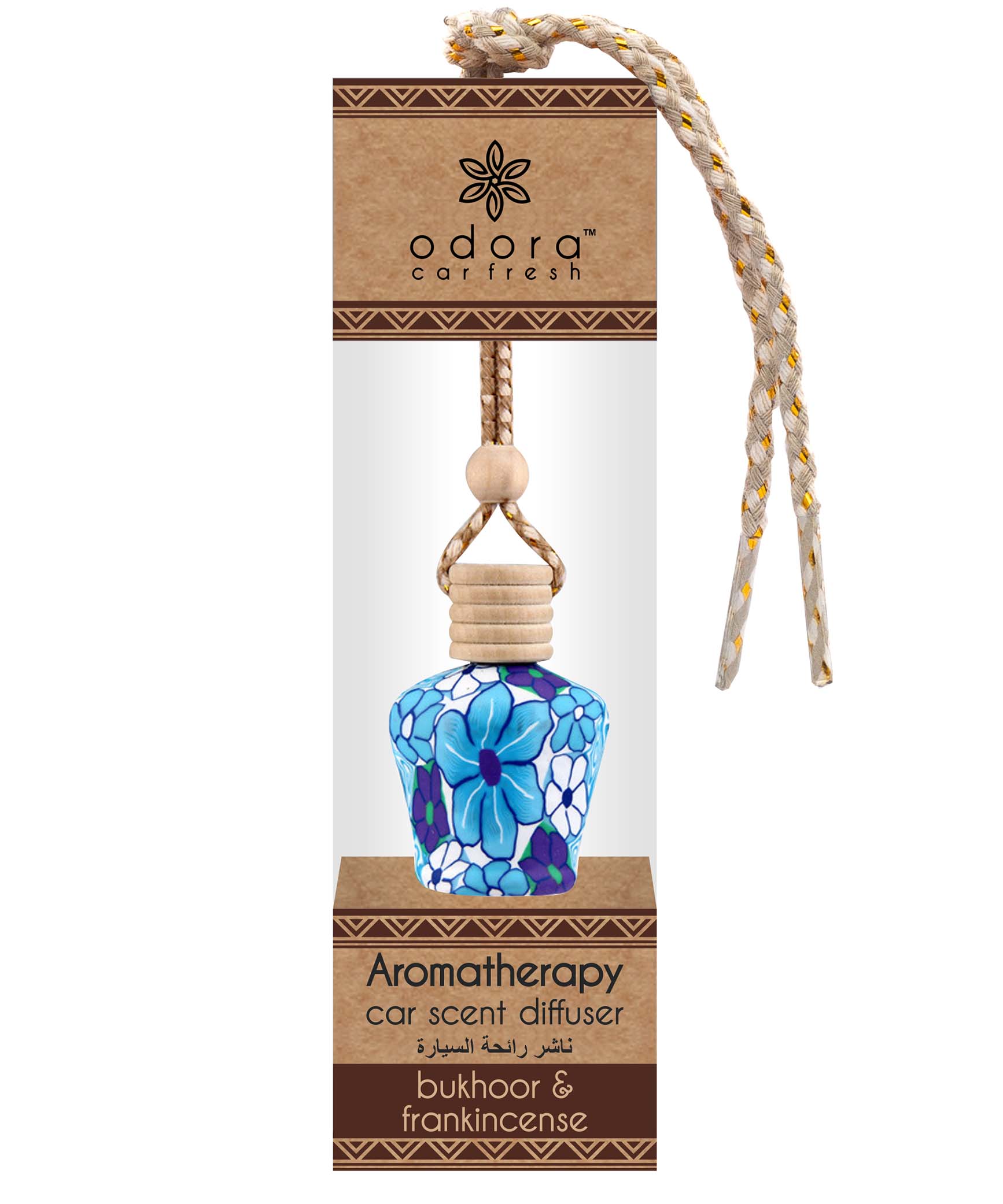 Odora Car Perfume | Neutralizer Spray | Car Scent Diffuser | Best Fragrance in Bahrain | Halabh