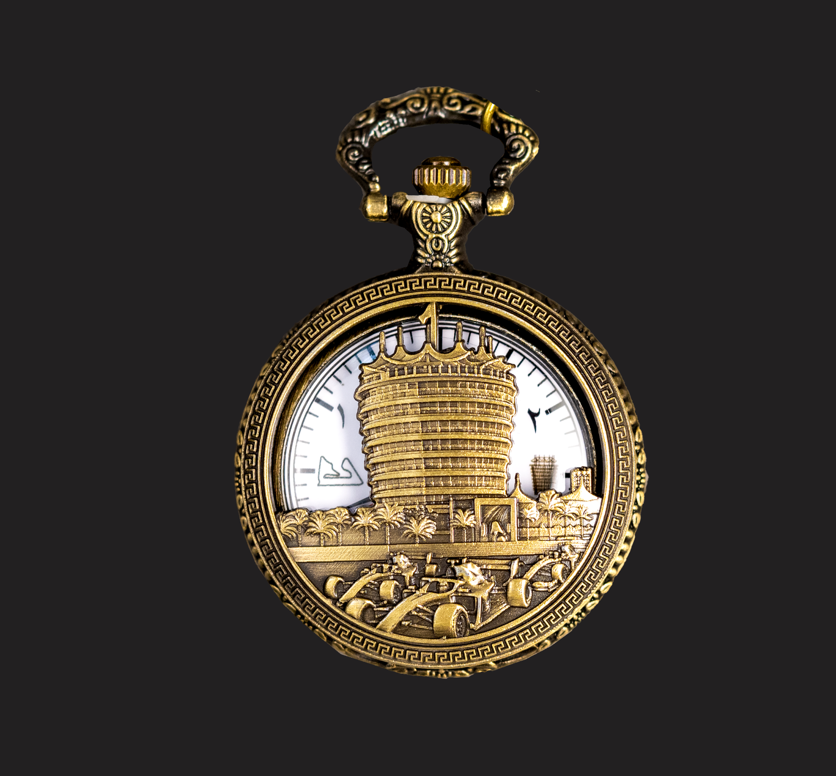 BIC Pocket Watch