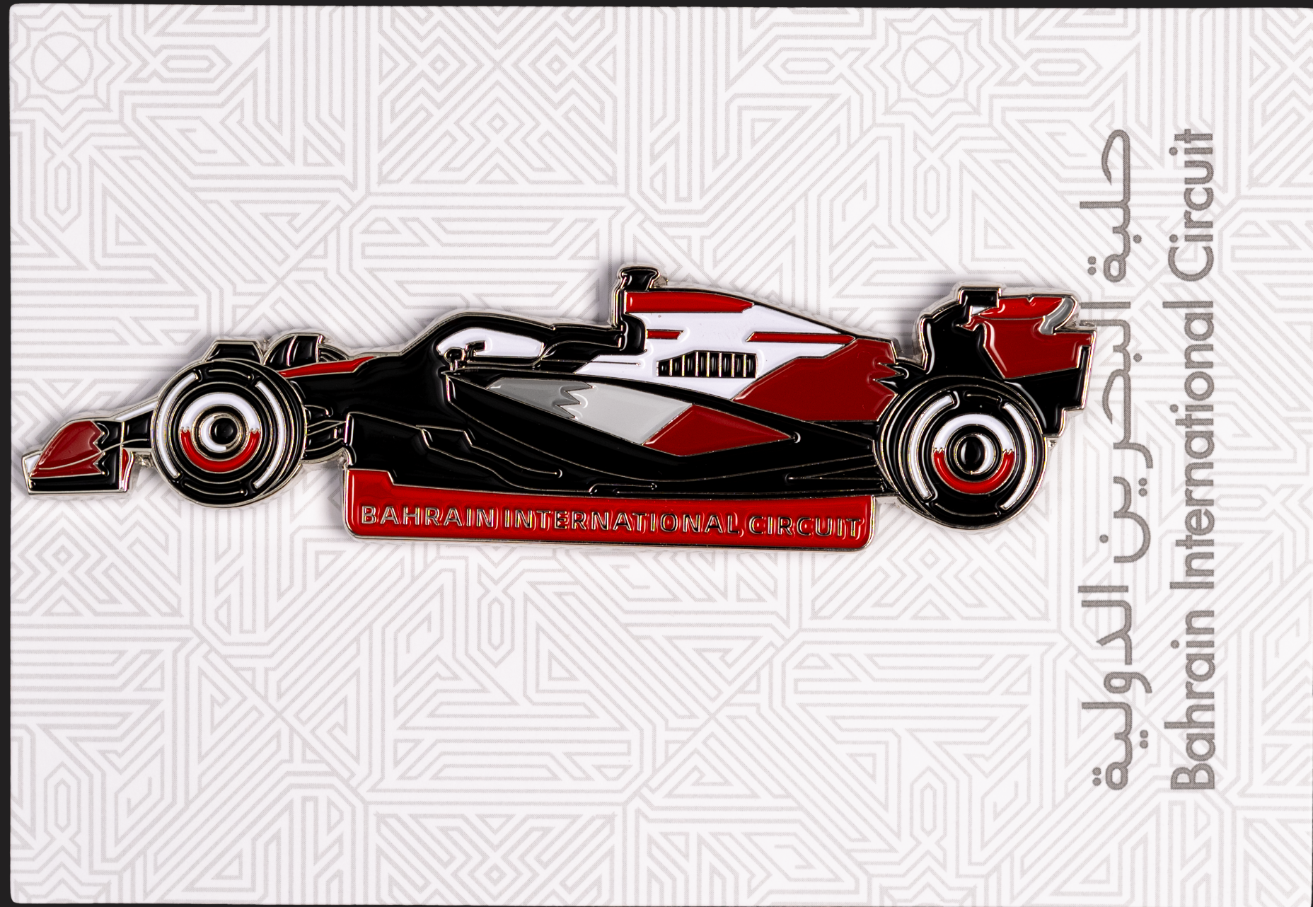 BIC F1 Car Fridge Magnet