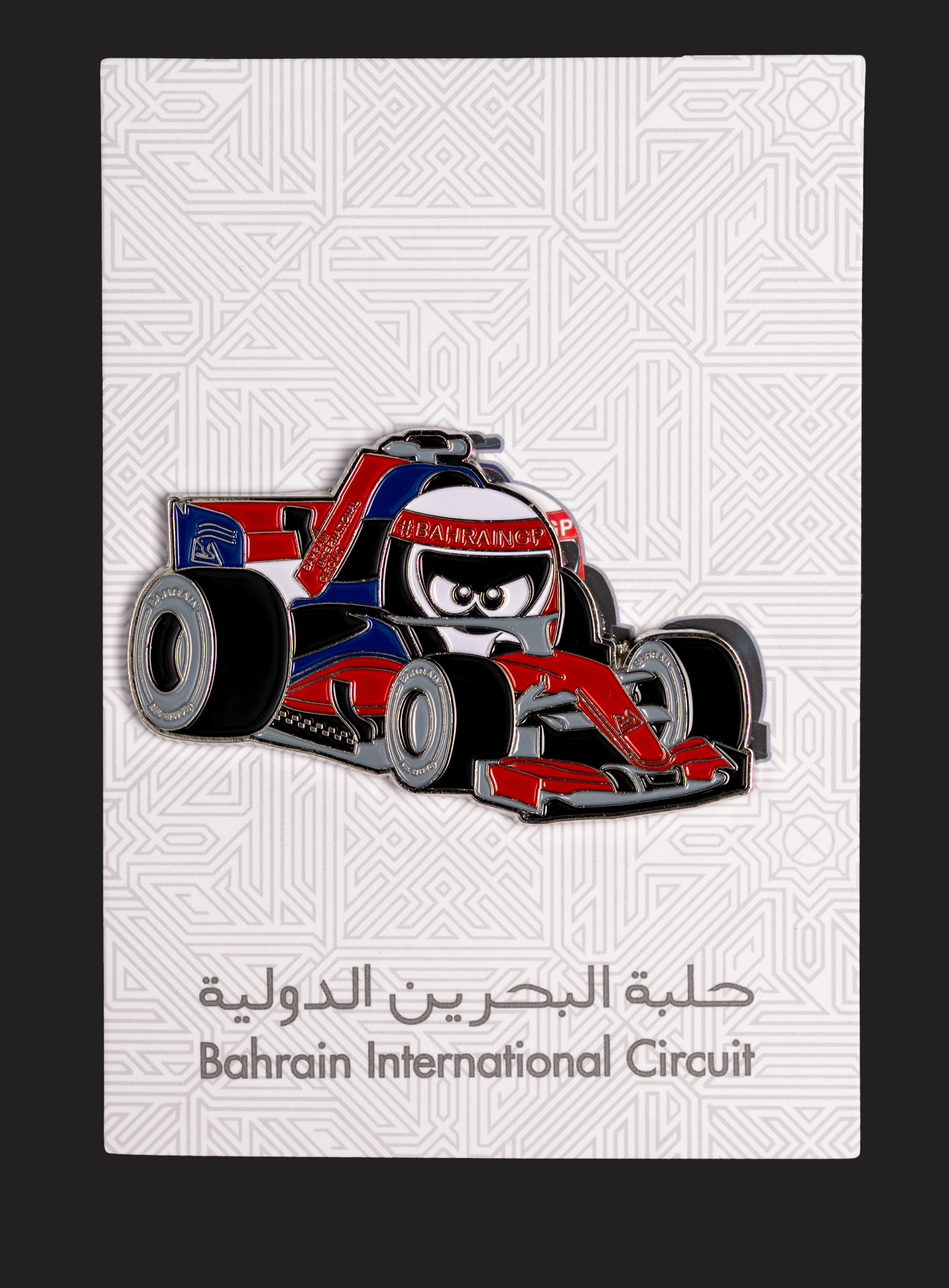 BIC Cartoon Racing Car Magnet