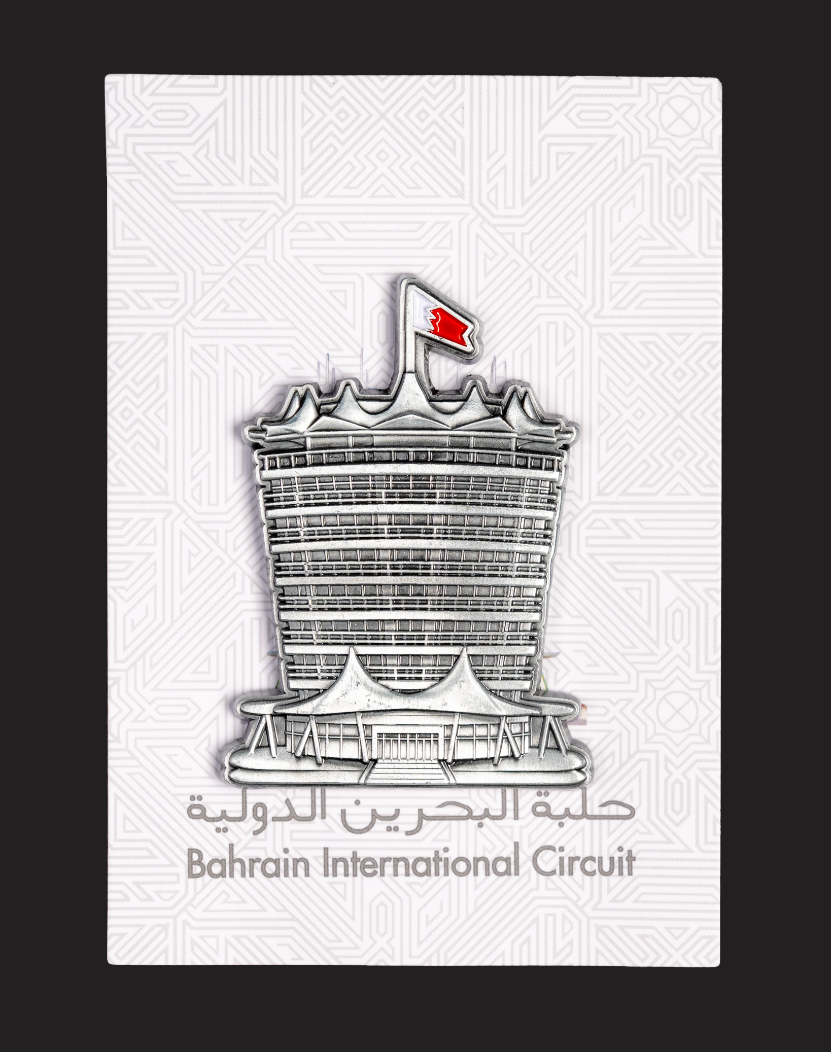 BIC Tower Soft Enamel