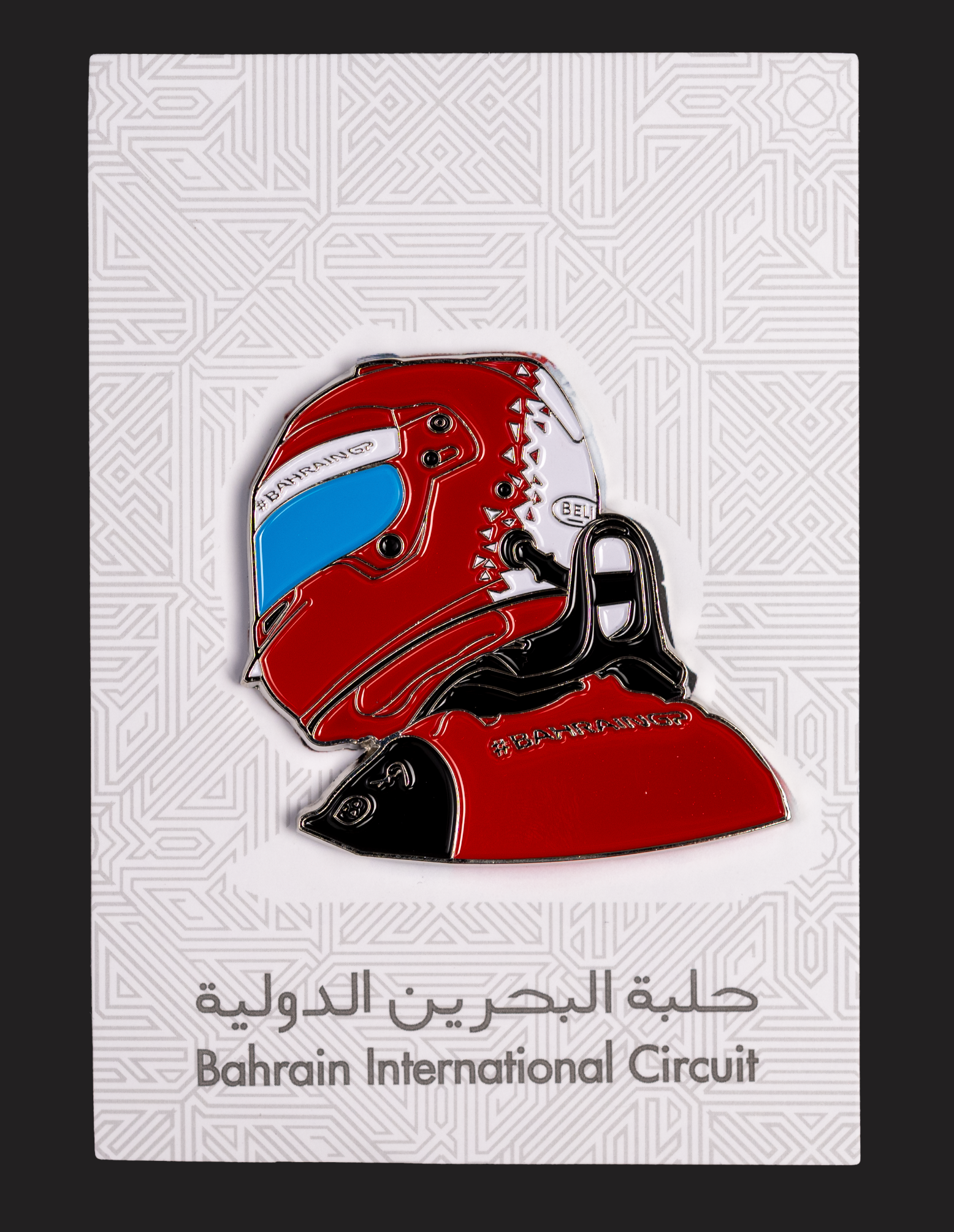BIC Racing Helmet Magnet