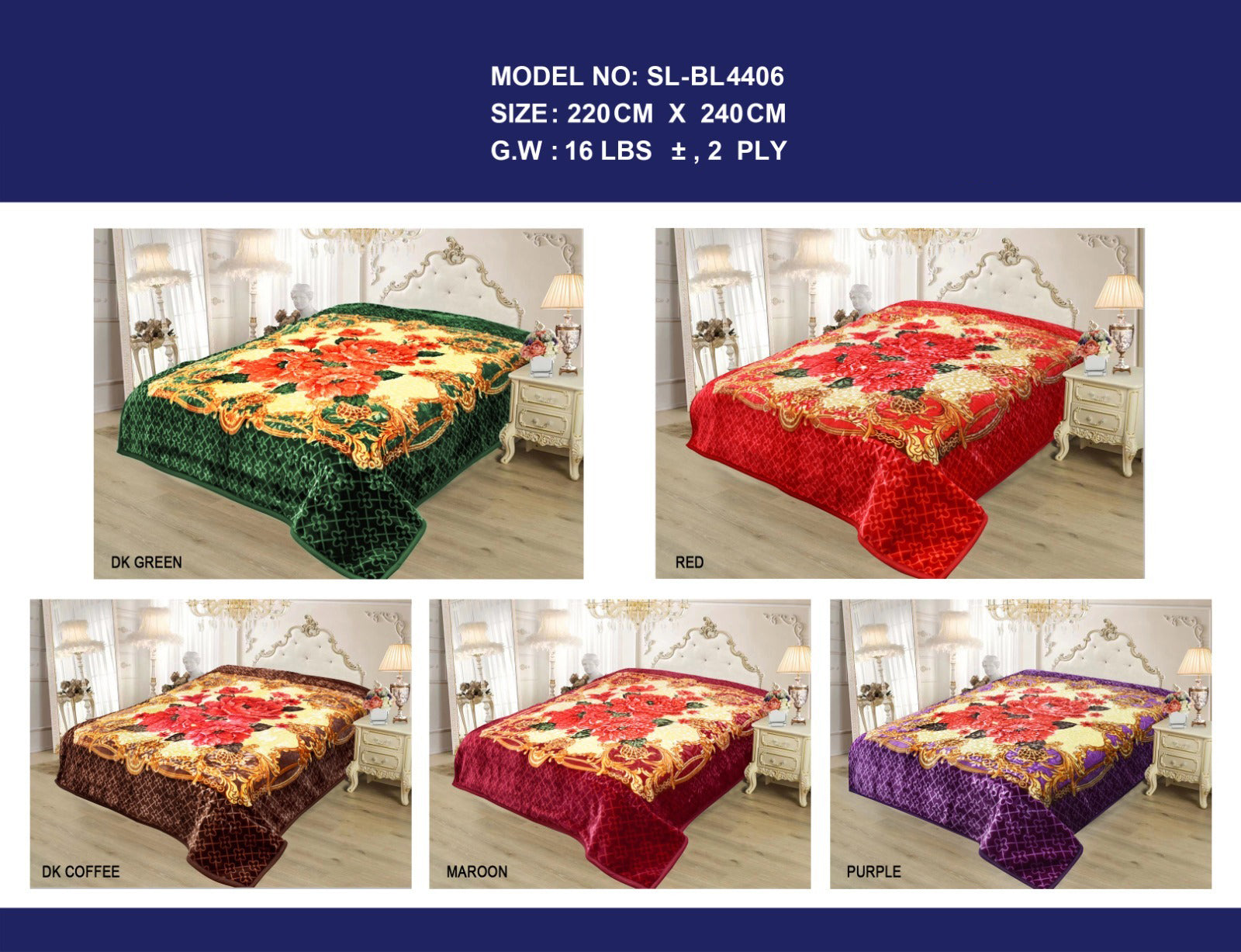 Star Life 2-Ply Blanket 220X240cm 16lbs | Bedroom Linen | Home Appliances | Halabh.com