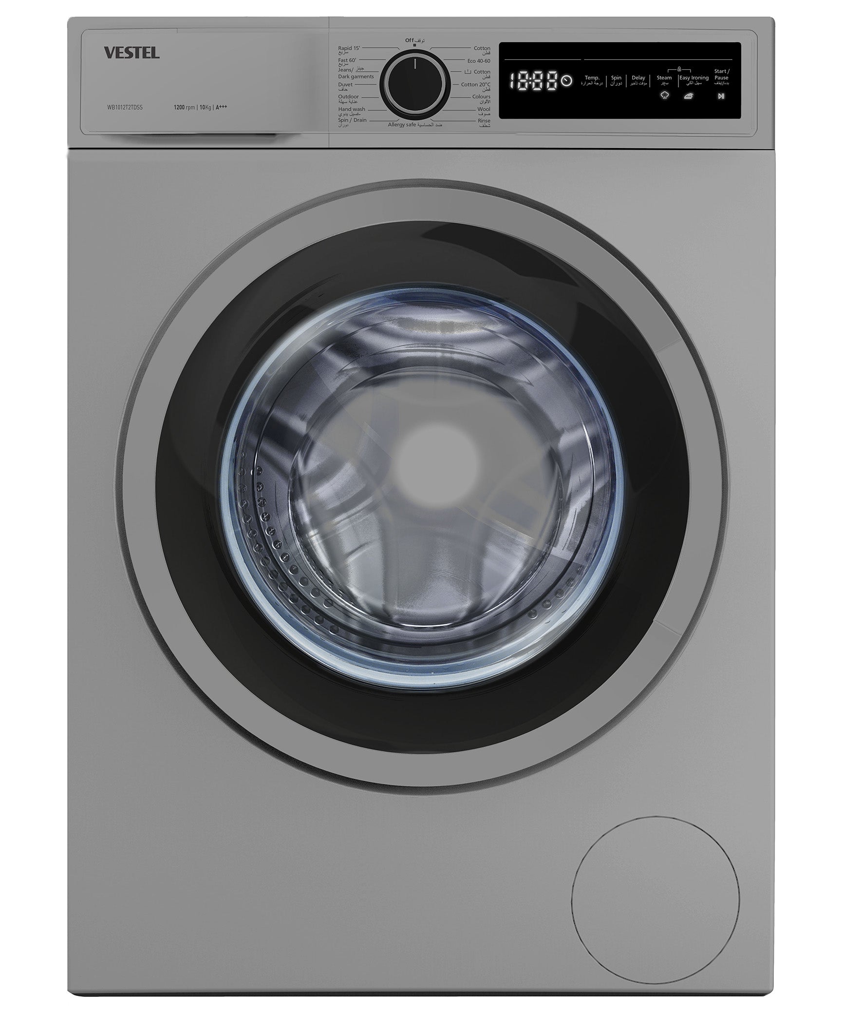 Vestal Washing Machine | Best Home Appliances in Bahrain | Color Silver | Halabh 