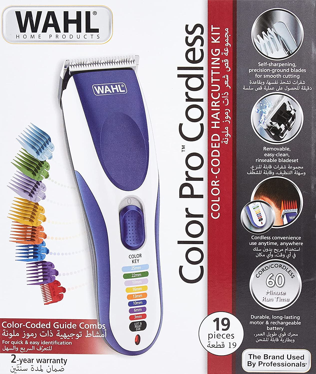Wahl Color Pro Cordless Hair Clipper Kit - 09649-1627