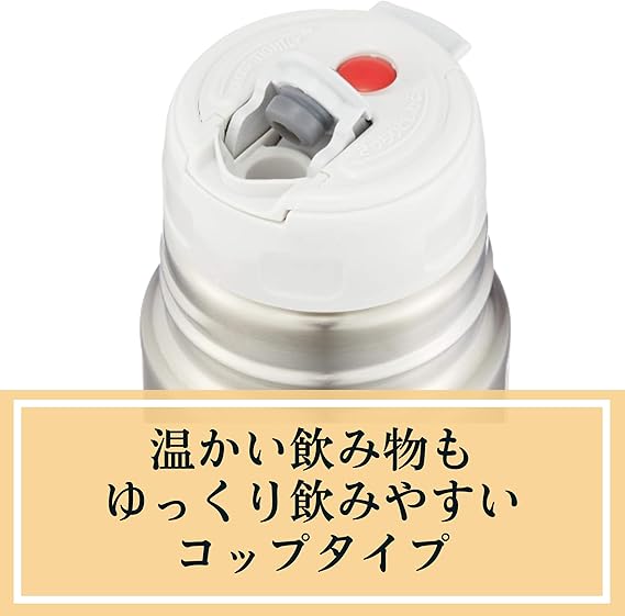 Zojirushi Canteen Stainless Steel Bottle - 500ml | Best Water Bottles in Bahrain | Stationary & Crafts | Halabh.com