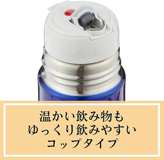 Zojirushi Canteen Stainless Steel Bottle - 500ml | Best Water Bottles in Bahrain | Stationary & Crafts | Halabh.com