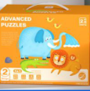 MiDeer Advanced Jigsaw Puzzles Educational Stage Puzzles Easy to Difficult for Kids