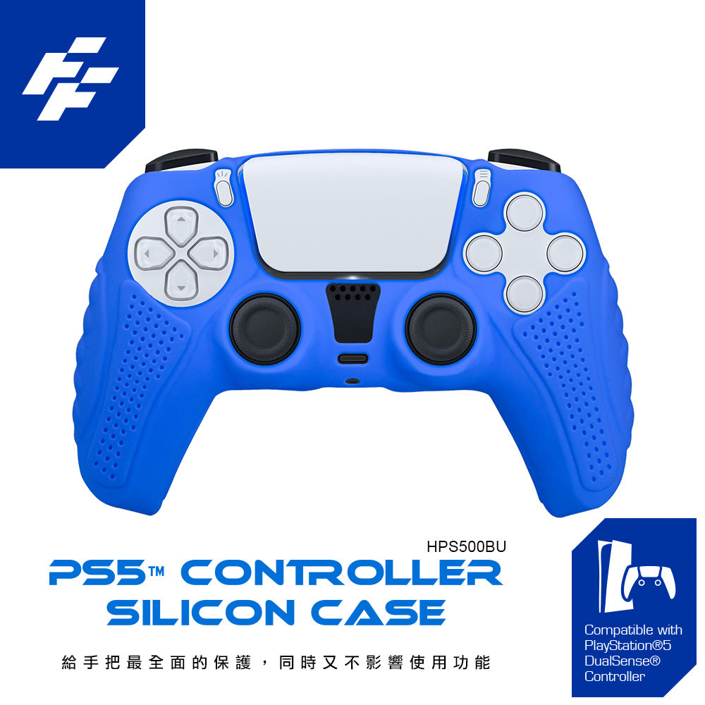 Buy Flashfire PS5 Controller Silicon Case Blue | Gaming Controller