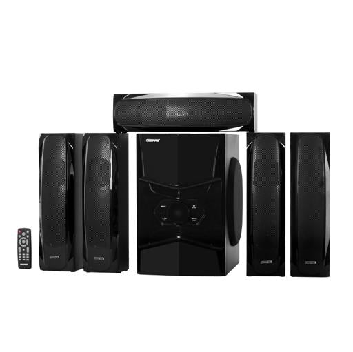 Geepas 5.1 Multimedia Speaker 5000 Watts