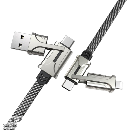 Magic Cube Charging Data Cable Black Brown