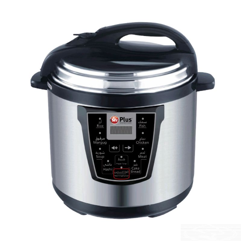 Mr. Plus Digital Electric Pressure Cooker | Kitchen Appliances | Halabh.com