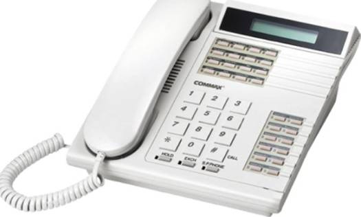 Commax Audio Gard Station | Best Audio Gard Station in Bahrain | Halabh.com