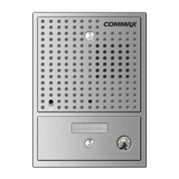 Commax Out Door Colour Camera | Best Door Camera in Bahrain | Halabh.com