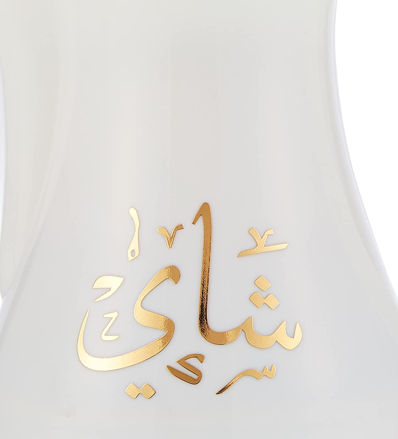 Shop Royalford 2 piece Marble Tea & Cawa Set | Serving Set | Halabh