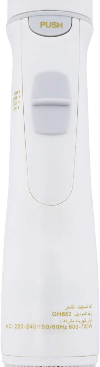 Geepas Hair Styler Thermal Brush in Bahrain - Halabh