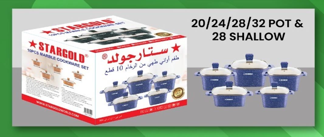 Stargold 10PCs Marble Cookware Set