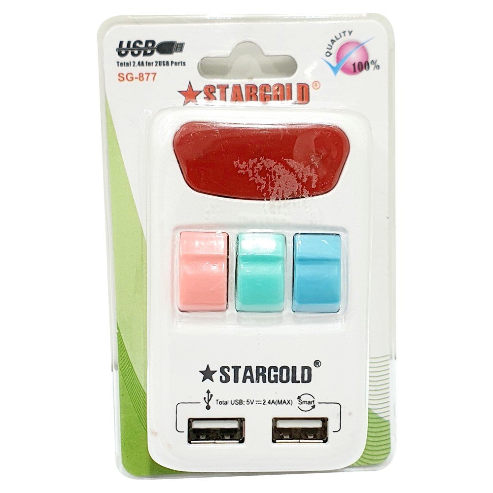 Star Gold Multi Socket With USB - SG-877 | Outlet | USB | Extension Cord | Electronics | Home Improvement | Technology | Convenience | Protection | Versatility | Halabh.com