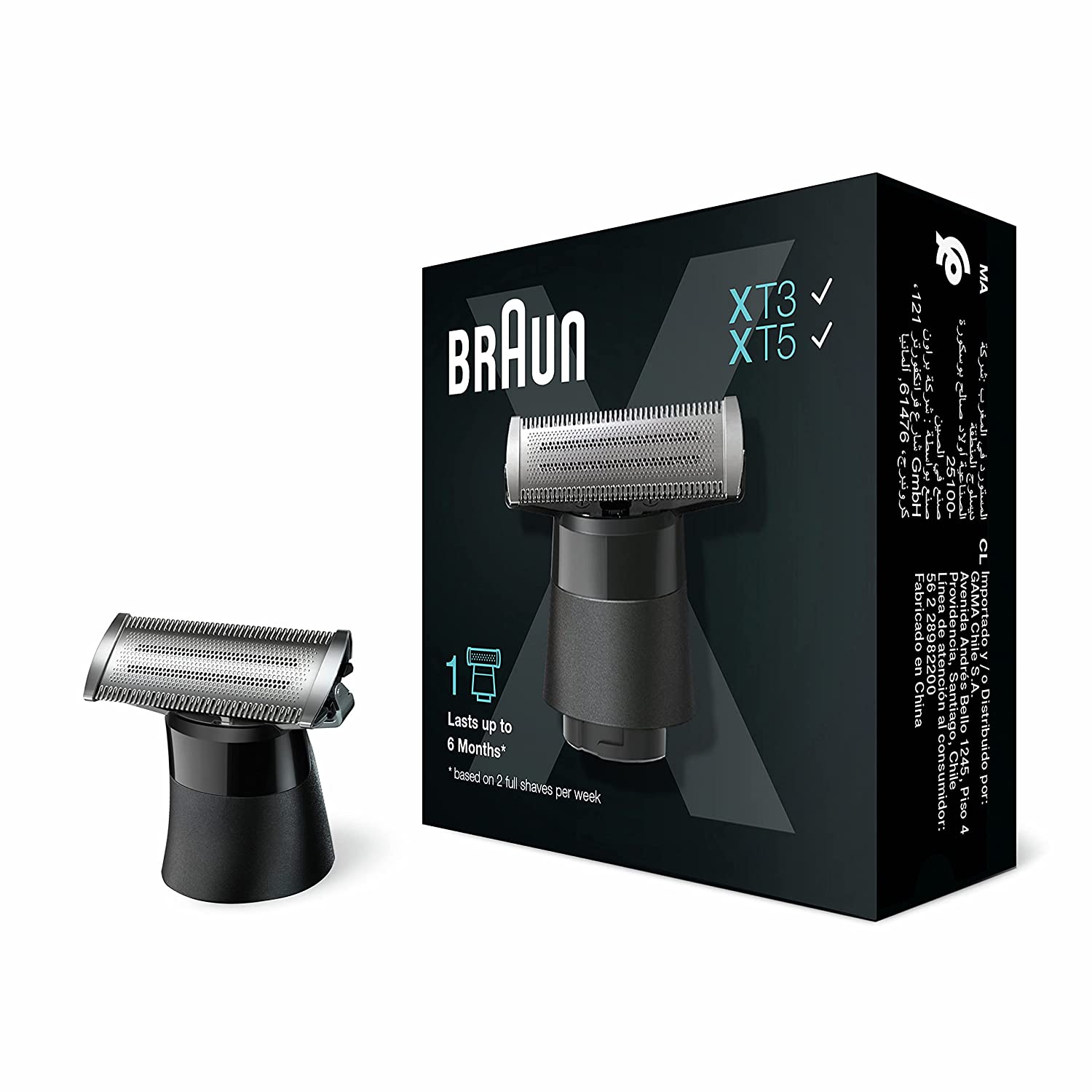 Braun X-Series Beard Trimmer & Electric Shaver in Bahrain - Halabh