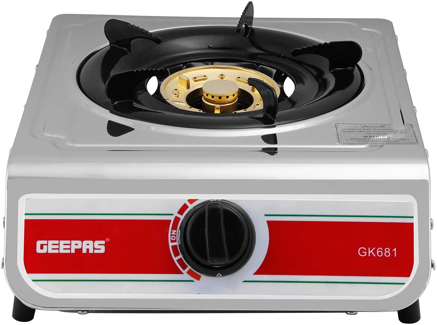 Shop Geepas Single Burner Stainless Steel Gas Stove | Best Burner