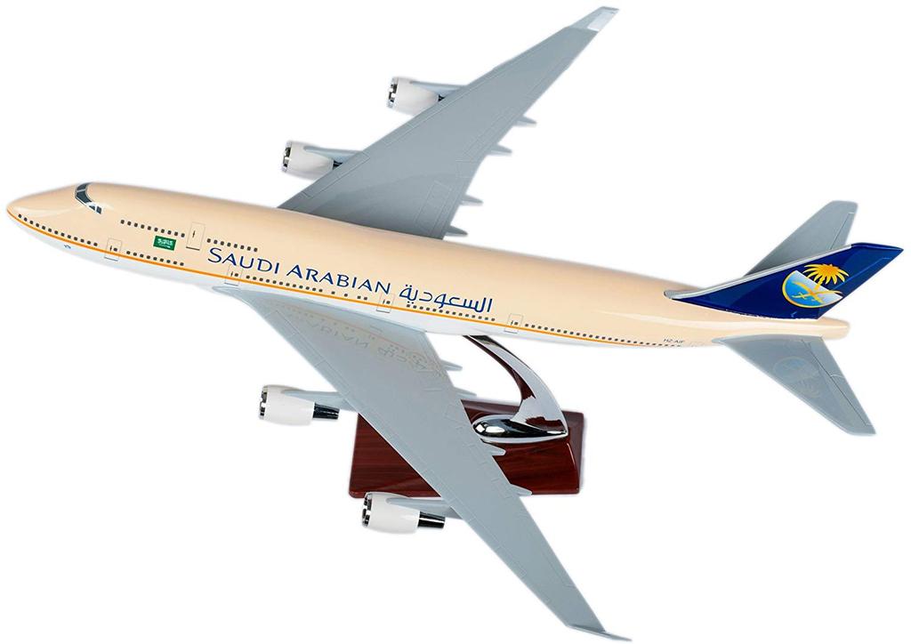 47CM Boeing B747-400 Saudi Arabian Airlines Resin Airplane Model Plane Toy