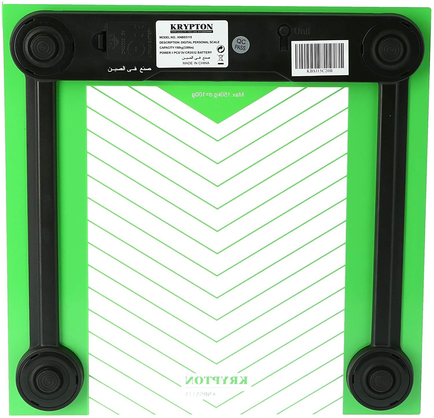 Krypton Electric Personal Scale Green