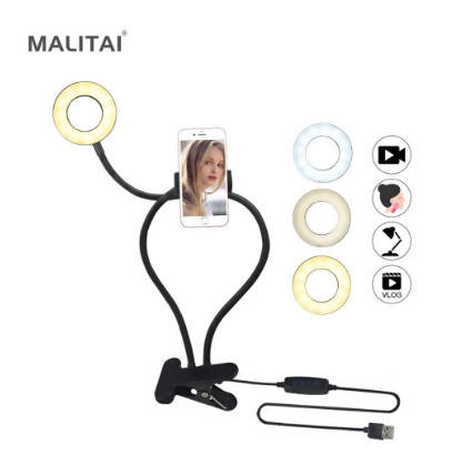 Photo Studio Selfie LED light Ring For Makeup Video Live Stream Camera lamp Dressing Table Vanity Mirror light With Phone Holder