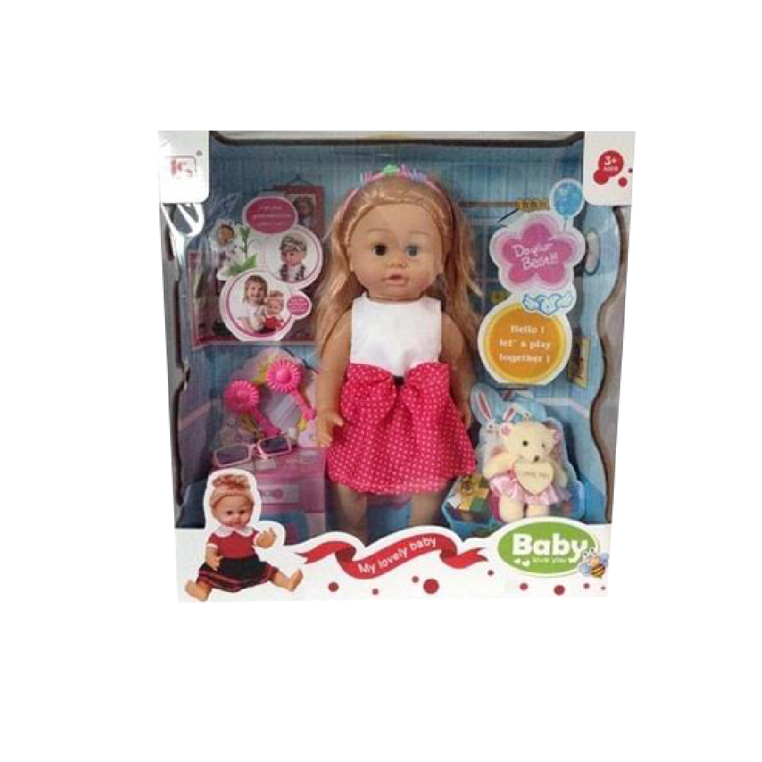 My Lovely Baby 16 Doll