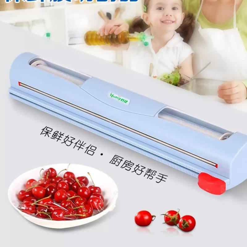 Plastic Film Wrap Cling Dispenser Household Kitchen Cling Cutting Box Kitchen Food Preservation Film Storage Holder