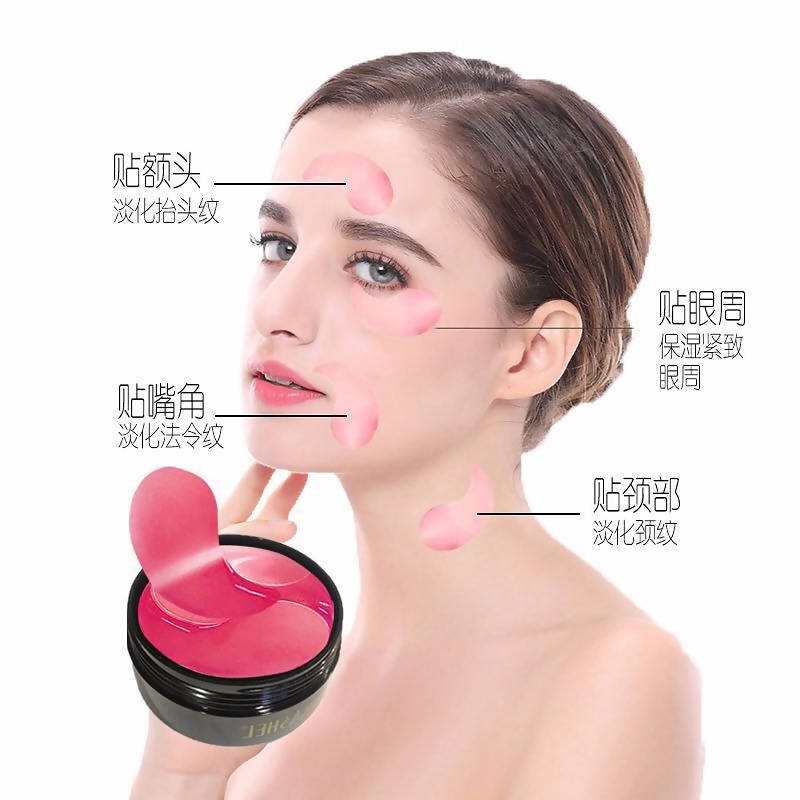 Dr Rashel Ruby Nutrition Hydrogel Eye Mask 60 Pieces