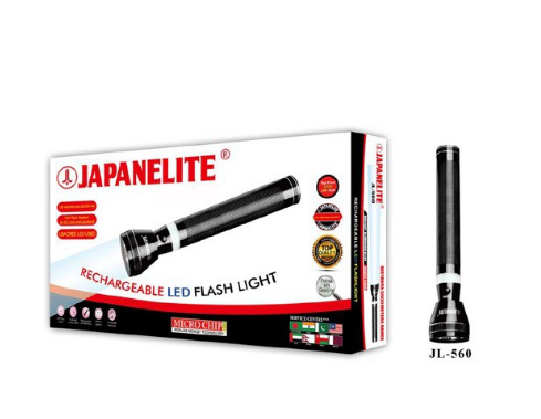 Japanelite Rechargeable LED Flashlight JL-530
