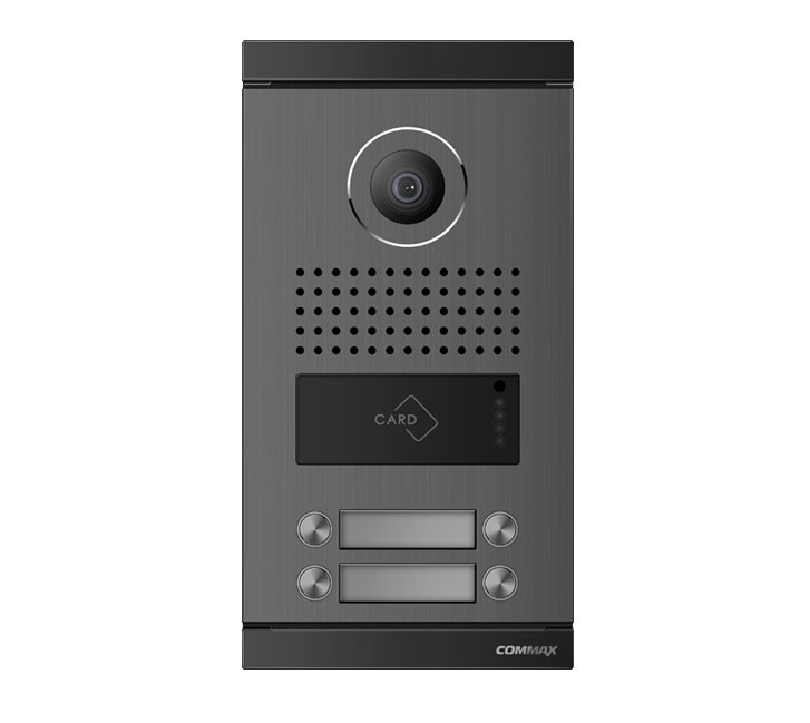 Commax Four Button Door Station | Best Door Camera in Bahrain | Halabh.com