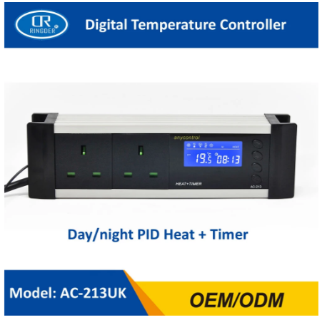 Ringder Digital Day Night Plug Socket Regulator | in Bahrain | Halabh.com