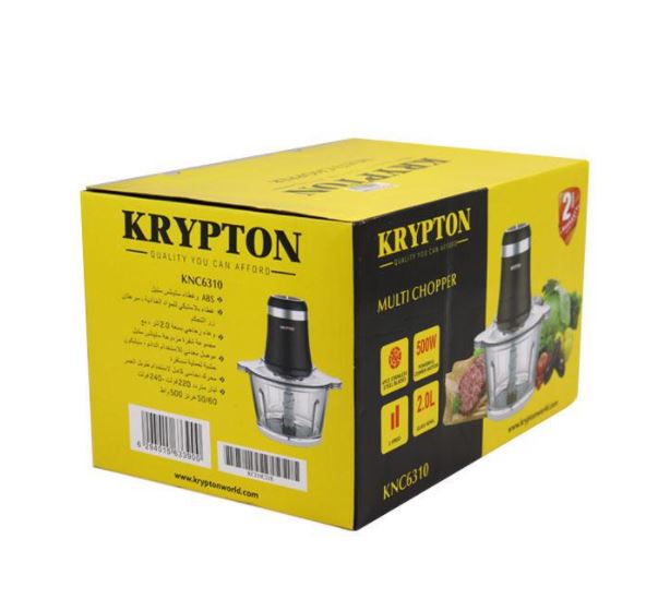 Shop Krypton Electric Multi Chopper 500W | Powerful Chopper | Halabh