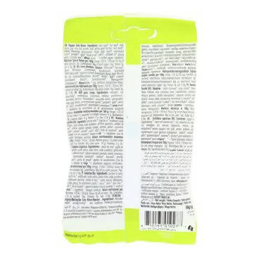 Yumearth Organic Sour Beans 50gr