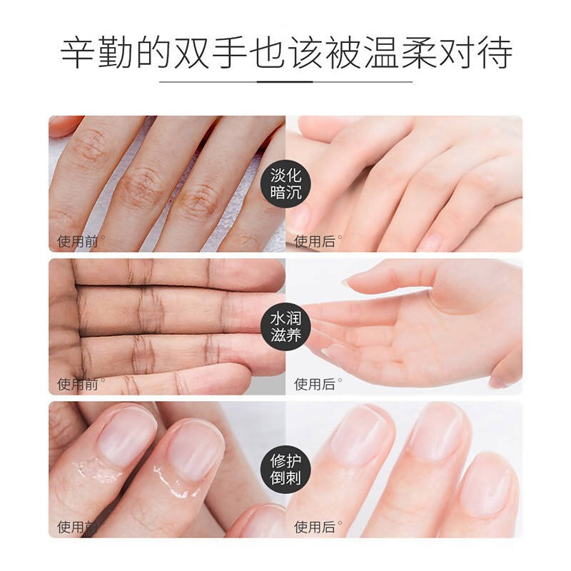 Dr Rashel Argan Oil Nourishing Hand Mask