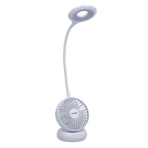 Krypton Desk Light with Fan White | in Bahrain | Halabh.com