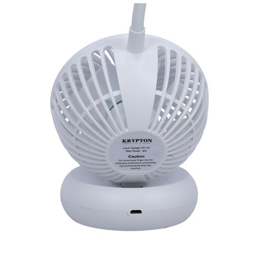 Krypton Desk Light with Fan White | in Bahrain | Halabh.com
