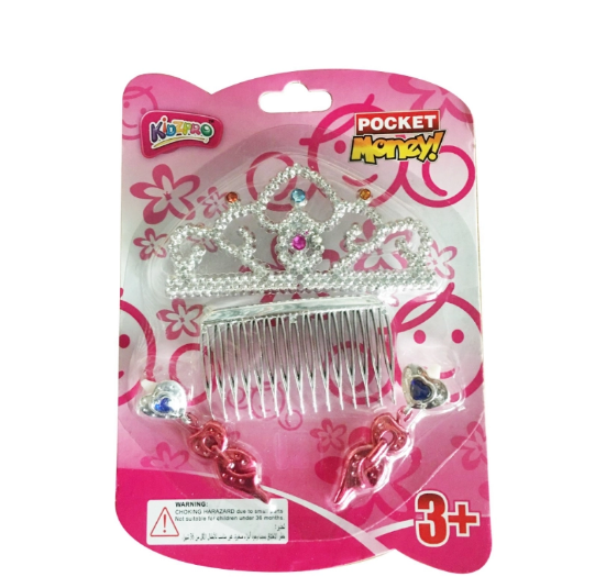 Buy Kidz Pro Surprise Beauty Playset in Bahrain Toys for Kids Halabh