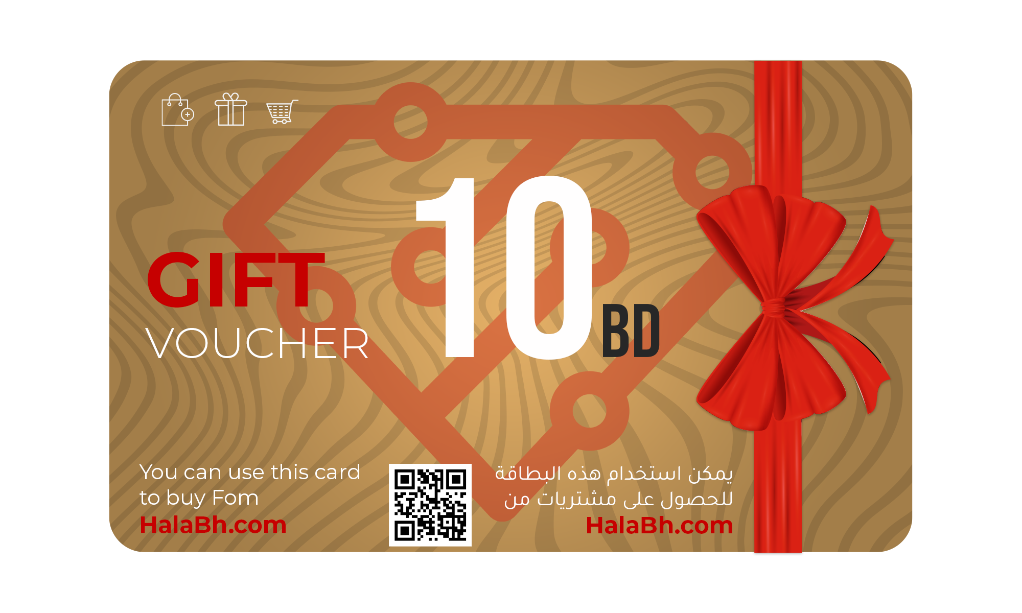 HALA GIFT CARD