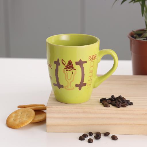 Royalford Porcelain Coffee Mug 11 Oz Assorted Colour