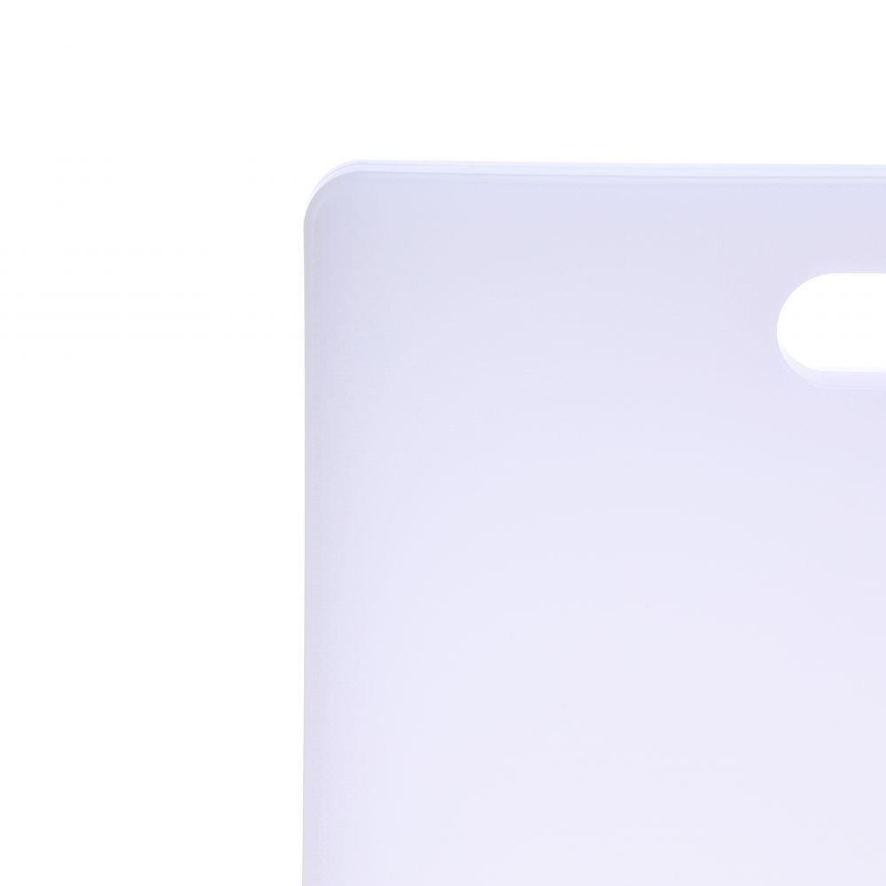 Royalford Plastic Cutting Board White