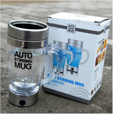 Stainless Steel Tea and Coffee Mug with Automatic Blending | Kitchen Appliance | Halabh.com