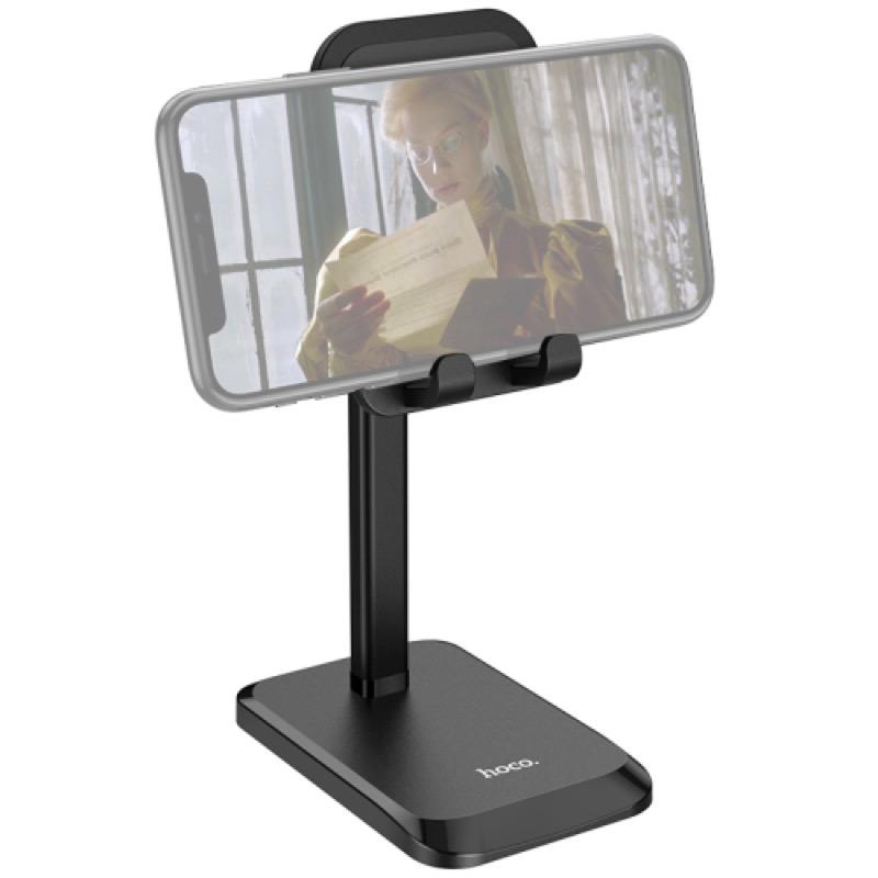 Hoco Stable Telescopic Tabletop Holder