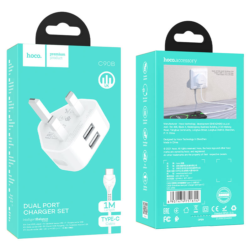 Wall Charger Grandiose Dual Port set With Cable