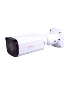CP Plus 50M M-281 VF IP Bullet Camera | Best Security Cameras in Bahrain | Halabh.com