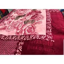 Stargold 220X240Cm Double Bed